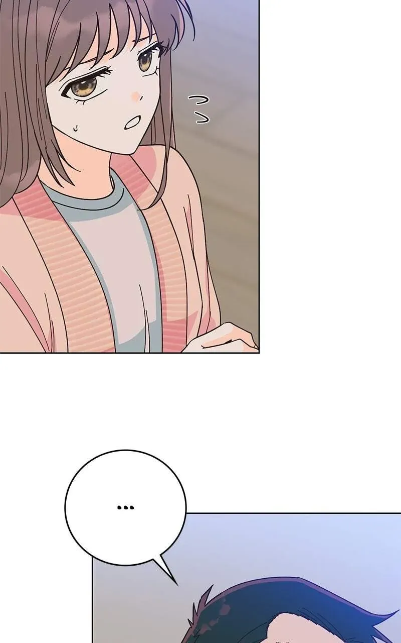 Mizu Numuru Chapter 22 page 75 - 
