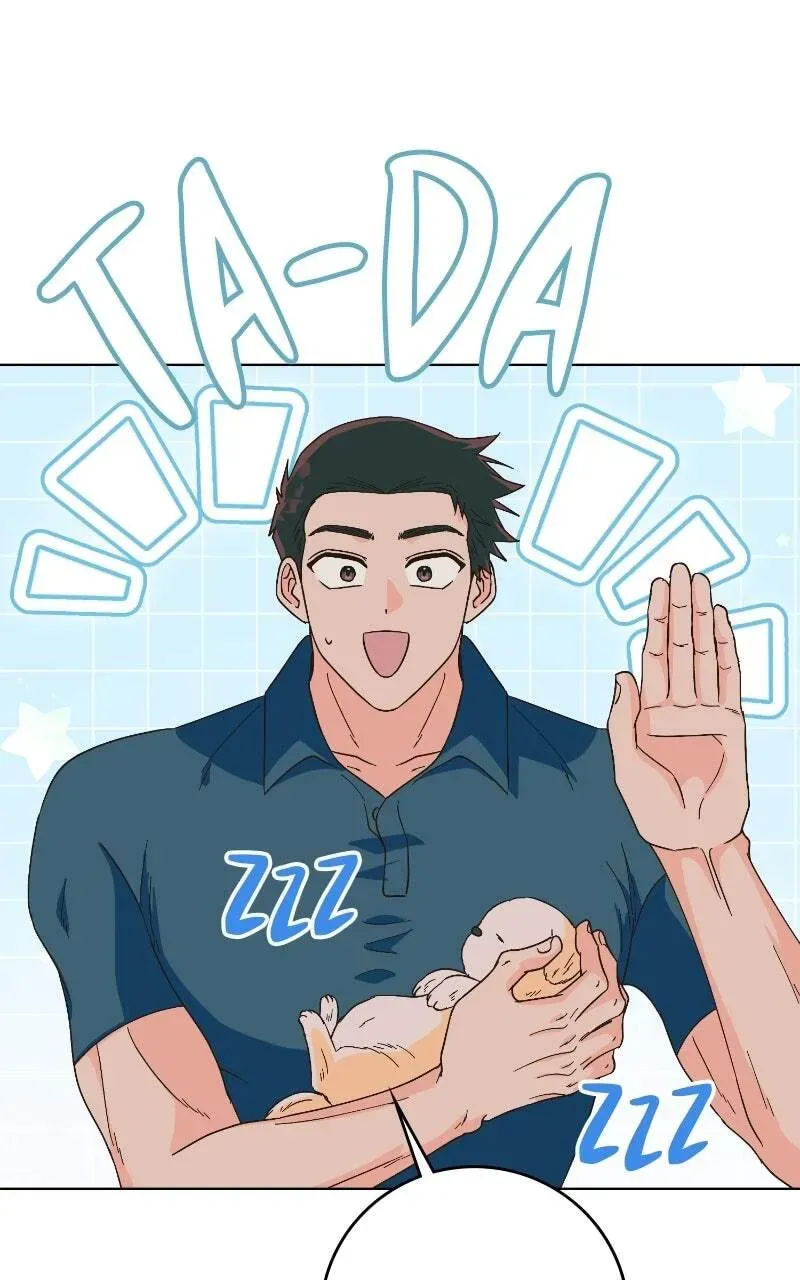 Mizu Numuru Chapter 24 page 4 - 