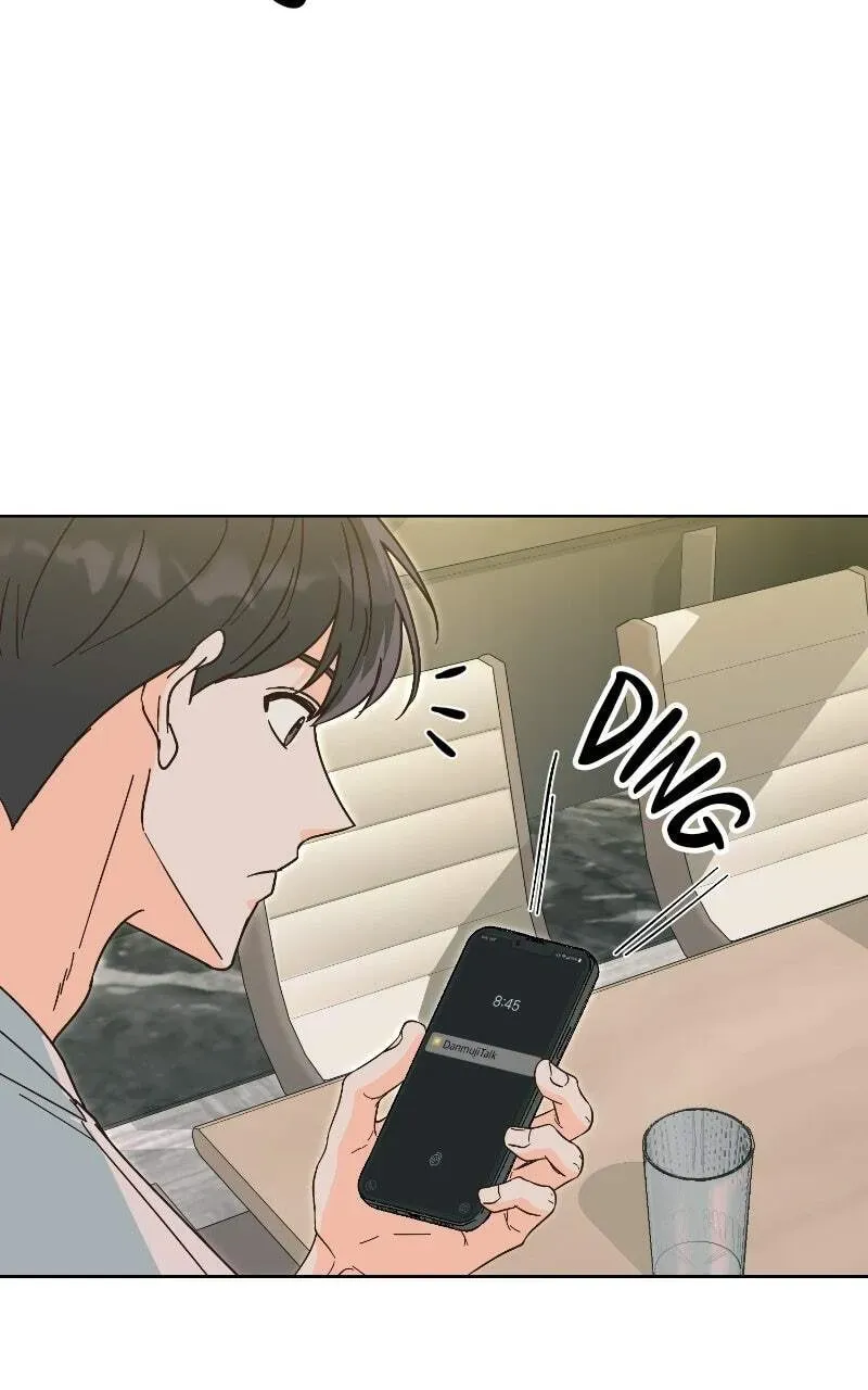 Mizu Numuru Chapter 26 page 8 - 