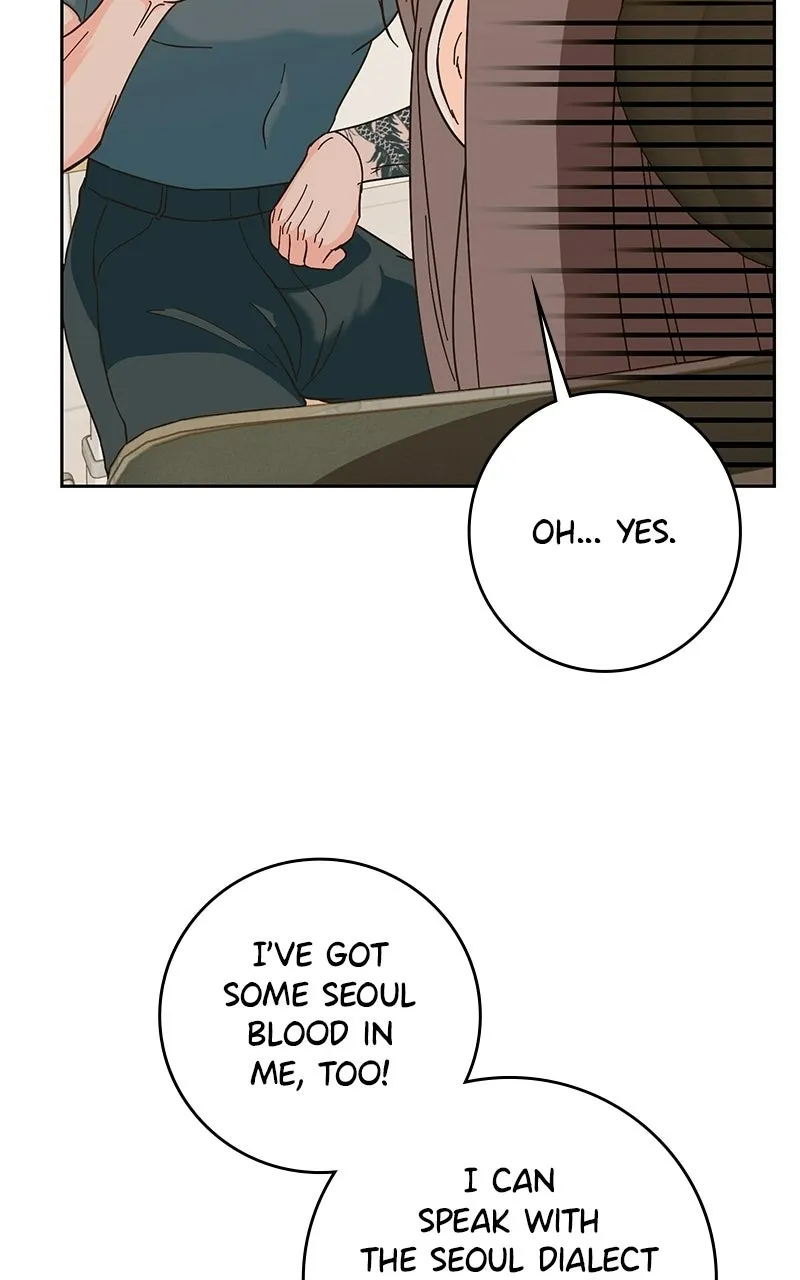 Mizu Numuru Chapter 3 page 67 - 