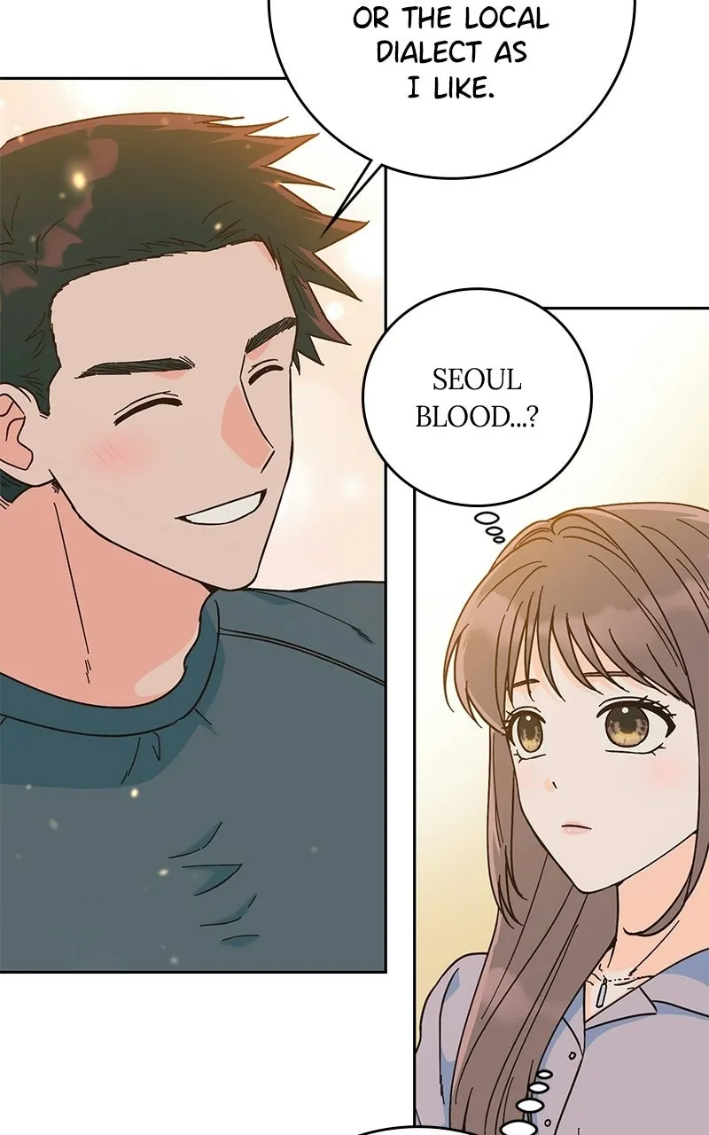 Mizu Numuru Chapter 3 page 68 - 