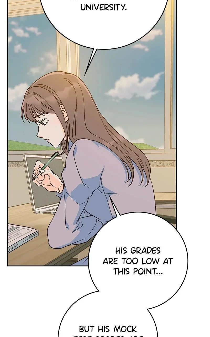 Mizu Numuru Chapter 3 page 72 - 