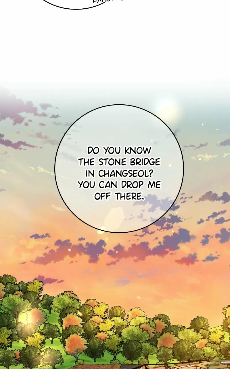 Mizu Numuru Chapter 5 page 23 - 