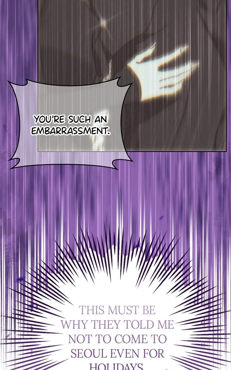 Mizu Numuru Chapter 6 page 105 - 