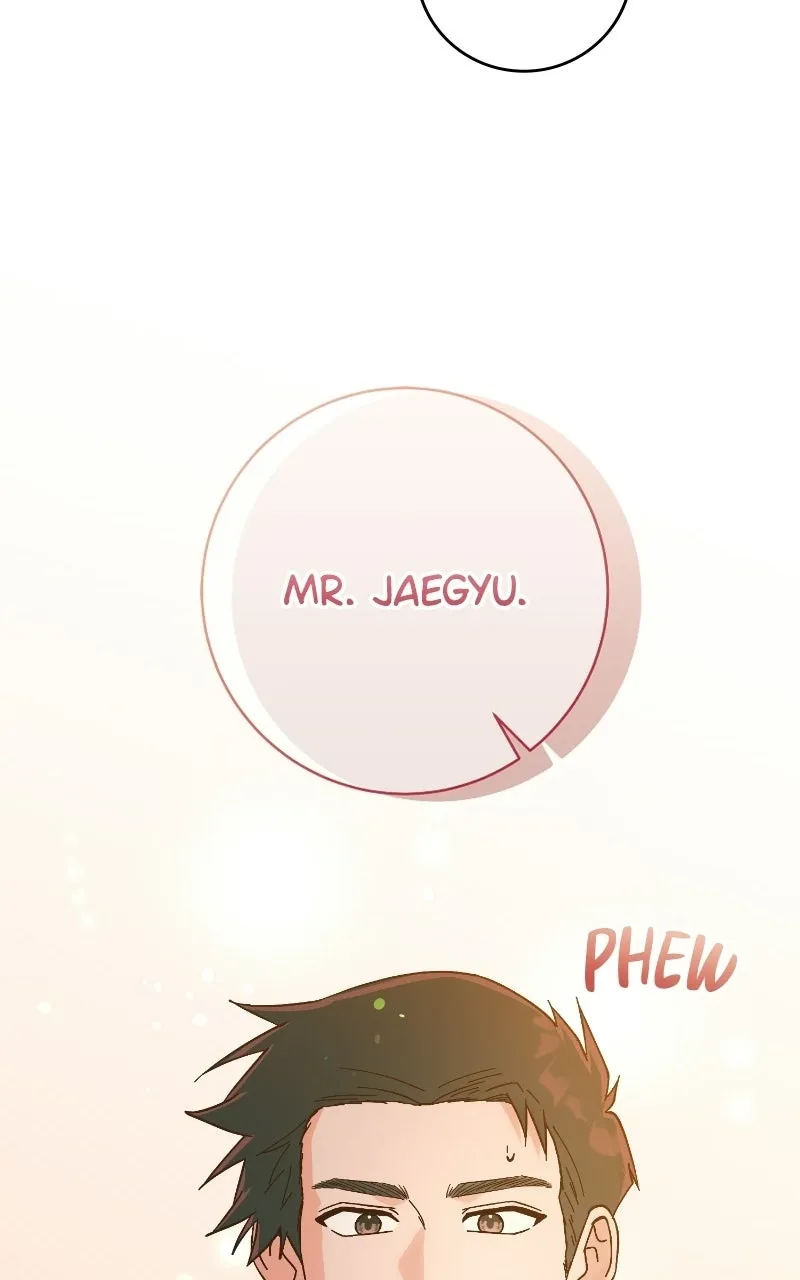 Mizu Numuru Chapter 7 page 14 - 