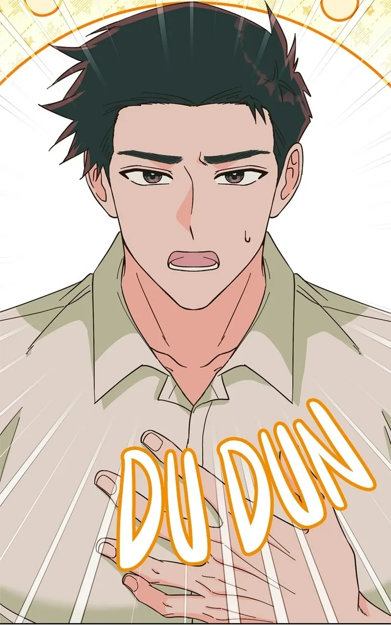 Mizu Numuru Chapter 8 page 16 - 