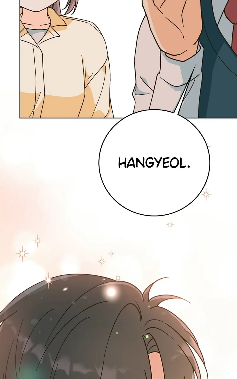 Mizu Numuru Chapter 8 page 59 - 