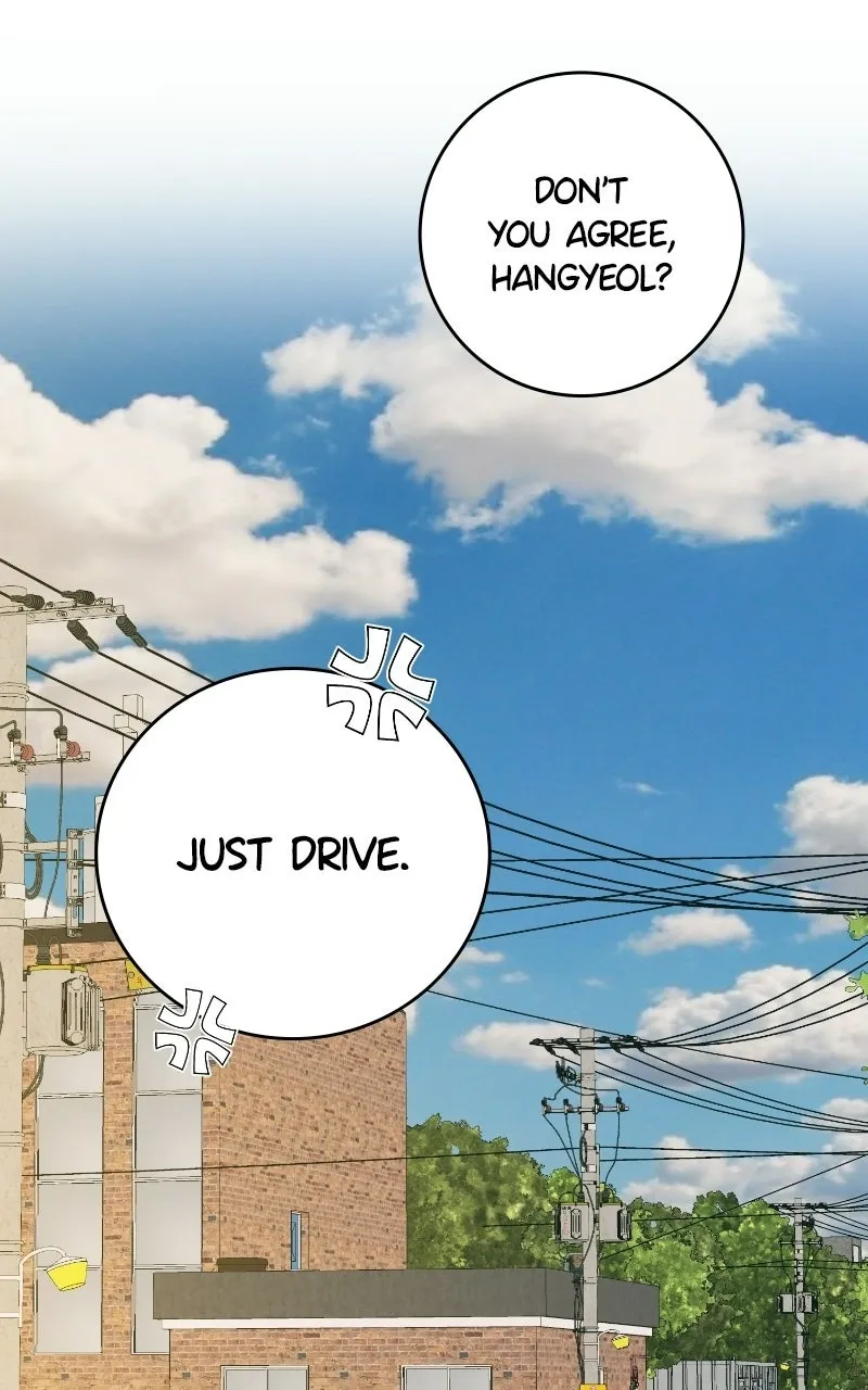 Mizu Numuru Chapter 9 page 103 - 