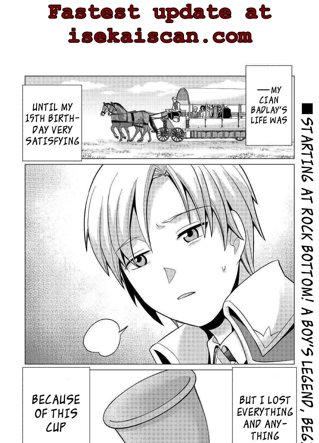 Mizu shika Denai Shingu [Cup] wo Sazukatta Boku wa, Fumou no Ryouchi de Suki ni Ikiru koto ni Shimashita Chapter 1 page 1 - 