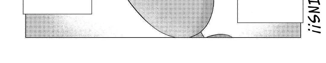 Mizu shika Denai Shingu [Cup] wo Sazukatta Boku wa, Fumou no Ryouchi de Suki ni Ikiru koto ni Shimashita Chapter 1 page 2 - 
