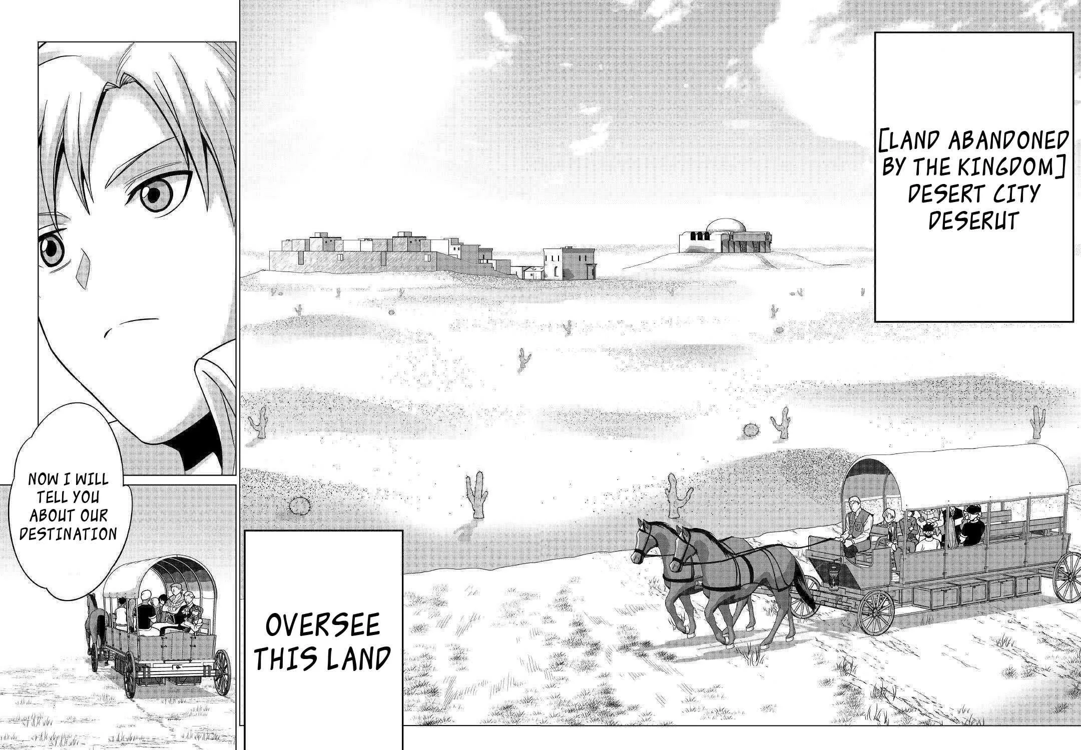 Mizu shika Denai Shingu [Cup] wo Sazukatta Boku wa, Fumou no Ryouchi de Suki ni Ikiru koto ni Shimashita Chapter 1 page 21 - 