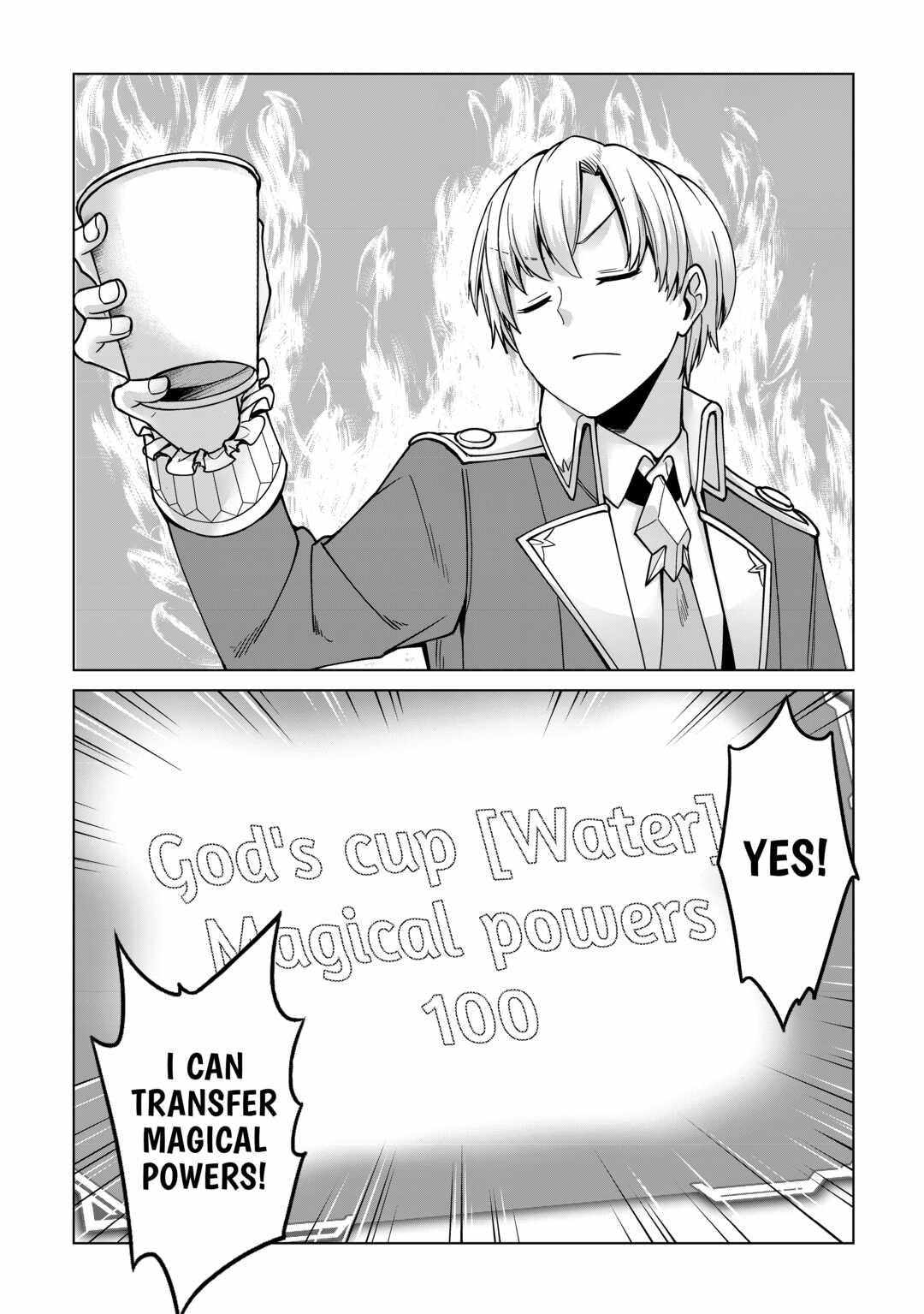 Mizu shika Denai Shingu [Cup] wo Sazukatta Boku wa, Fumou no Ryouchi de Suki ni Ikiru koto ni Shimashita Chapter 13 page 24 - 