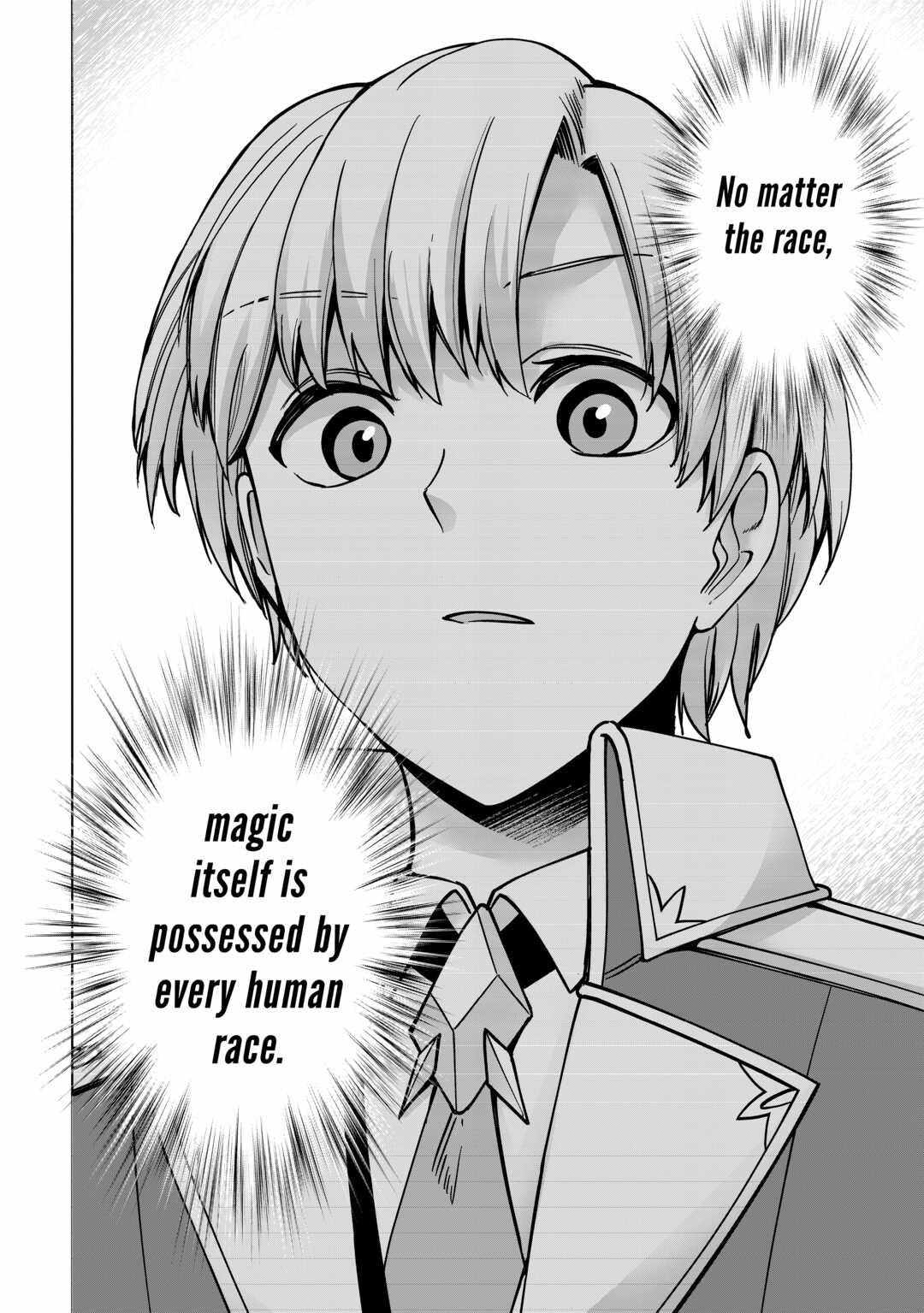 Mizu shika Denai Shingu [Cup] wo Sazukatta Boku wa, Fumou no Ryouchi de Suki ni Ikiru koto ni Shimashita Chapter 13 page 30 - 
