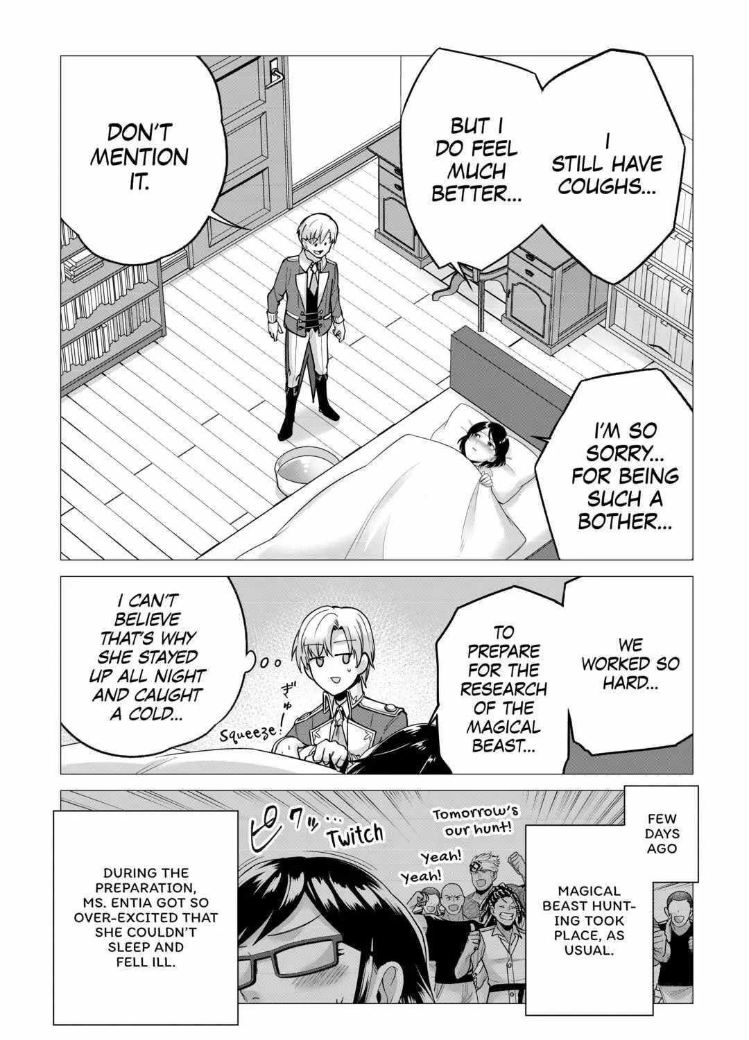 Mizu shika Denai Shingu [Cup] wo Sazukatta Boku wa, Fumou no Ryouchi de Suki ni Ikiru koto ni Shimashita Chapter 14 page 3 - 
