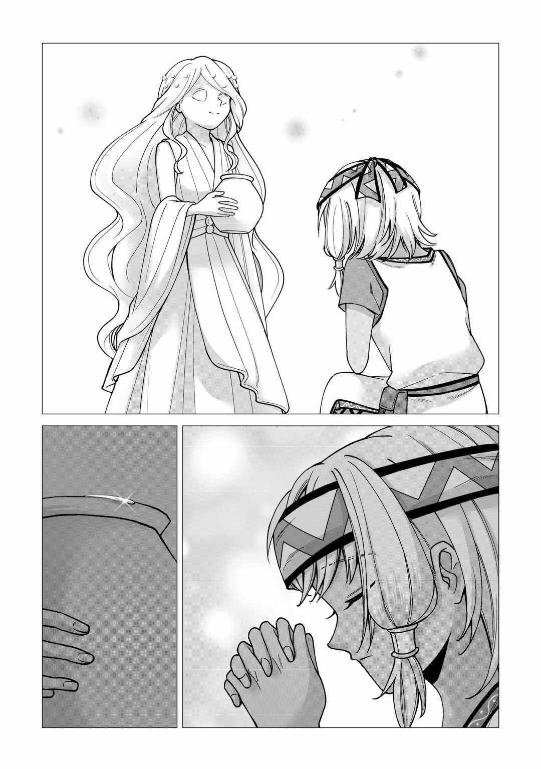 Mizu shika Denai Shingu [Cup] wo Sazukatta Boku wa, Fumou no Ryouchi de Suki ni Ikiru koto ni Shimashita Chapter 15 page 23 - 