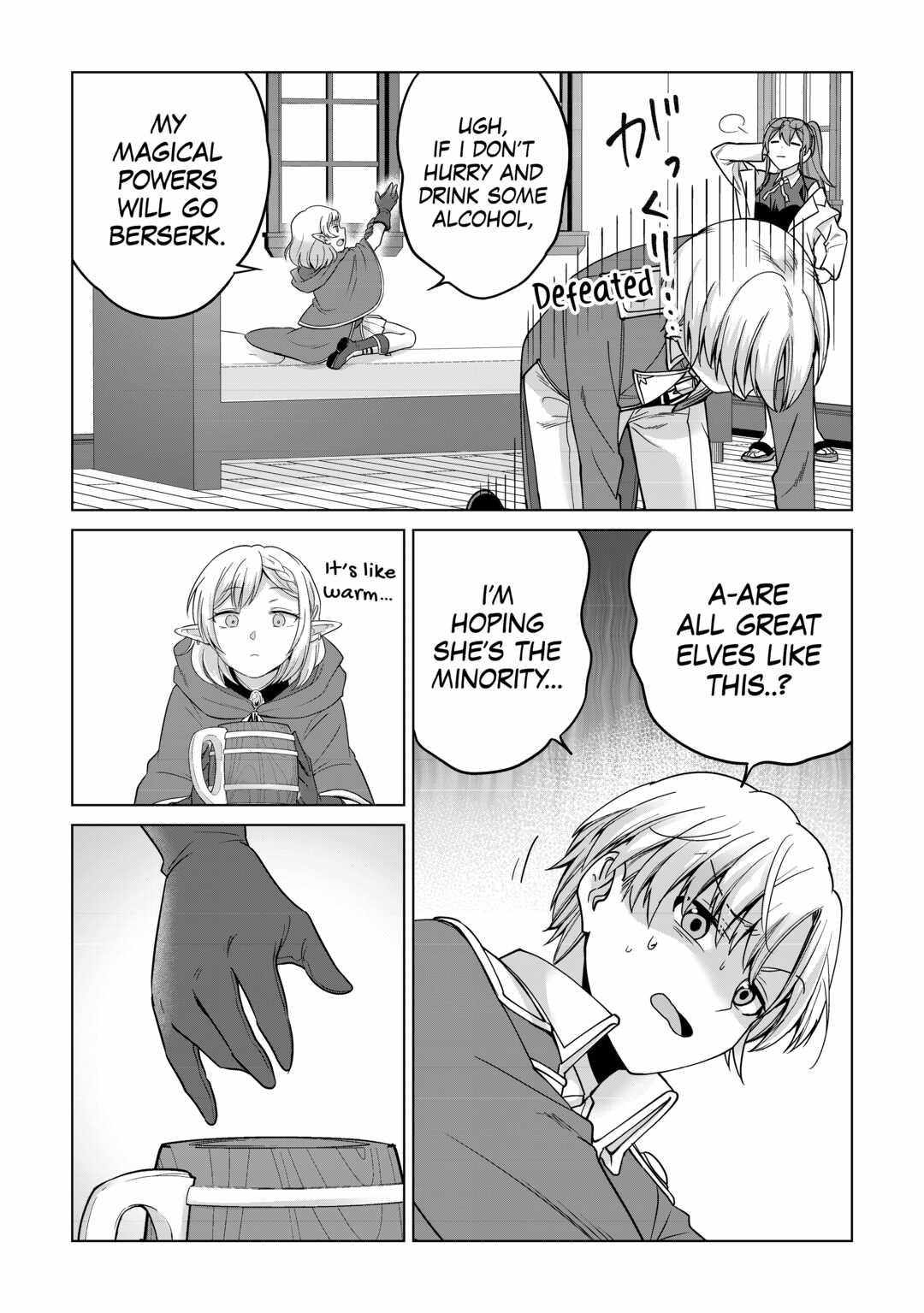 Mizu shika Denai Shingu [Cup] wo Sazukatta Boku wa, Fumou no Ryouchi de Suki ni Ikiru koto ni Shimashita Chapter 16 page 22 - 