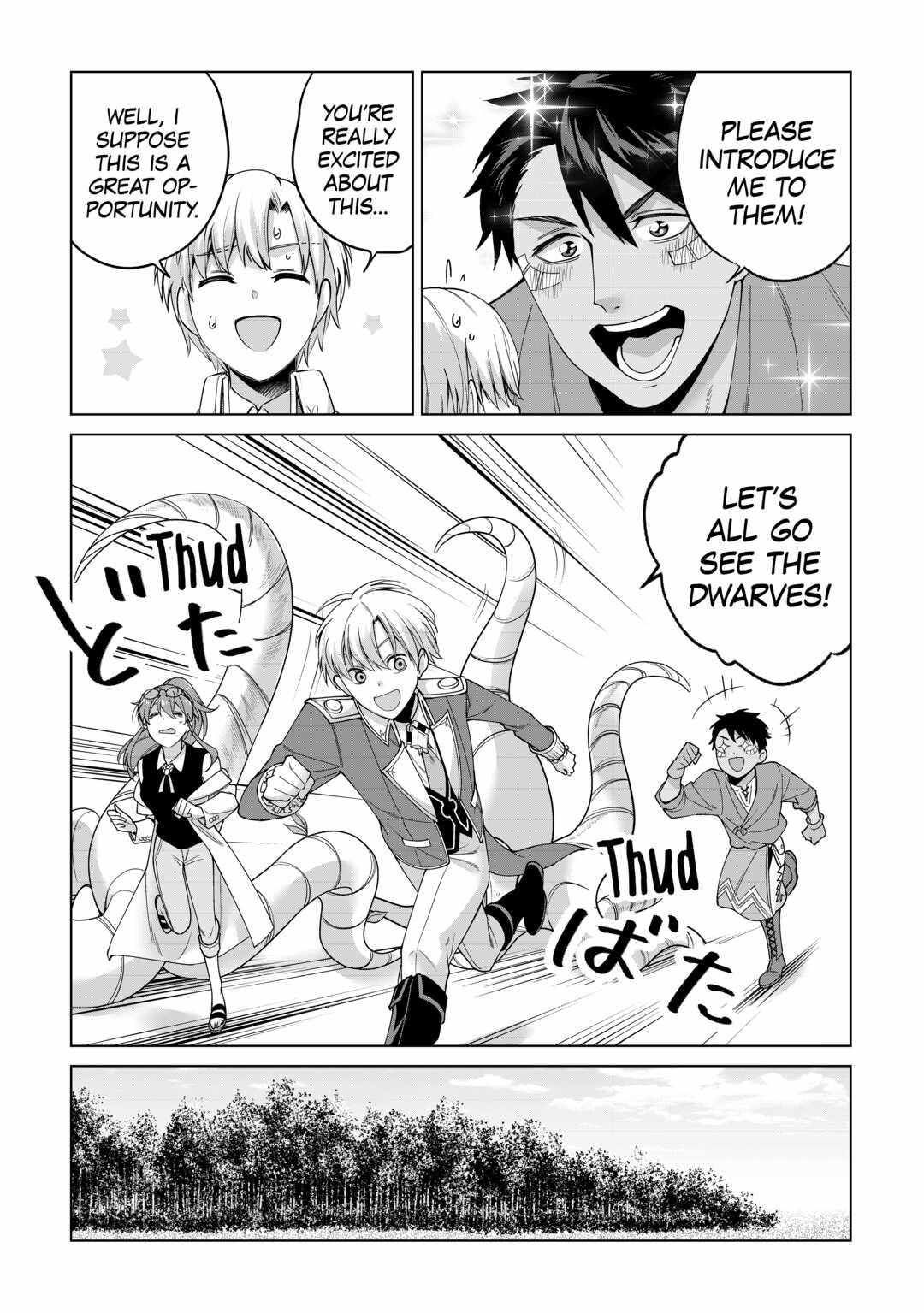 Mizu shika Denai Shingu [Cup] wo Sazukatta Boku wa, Fumou no Ryouchi de Suki ni Ikiru koto ni Shimashita Chapter 16 page 7 - 