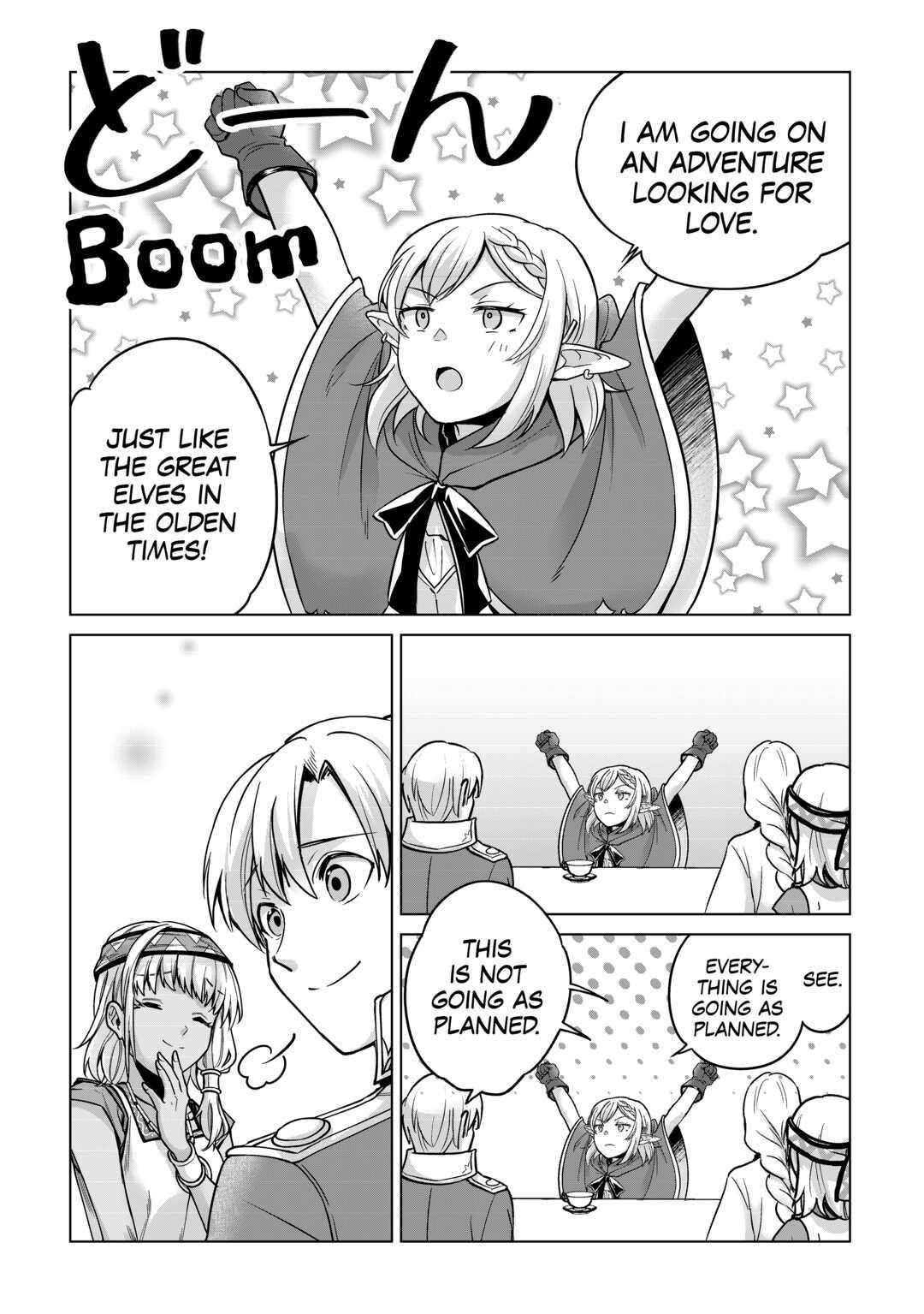 Mizu shika Denai Shingu [Cup] wo Sazukatta Boku wa, Fumou no Ryouchi de Suki ni Ikiru koto ni Shimashita Chapter 17 page 9 - 