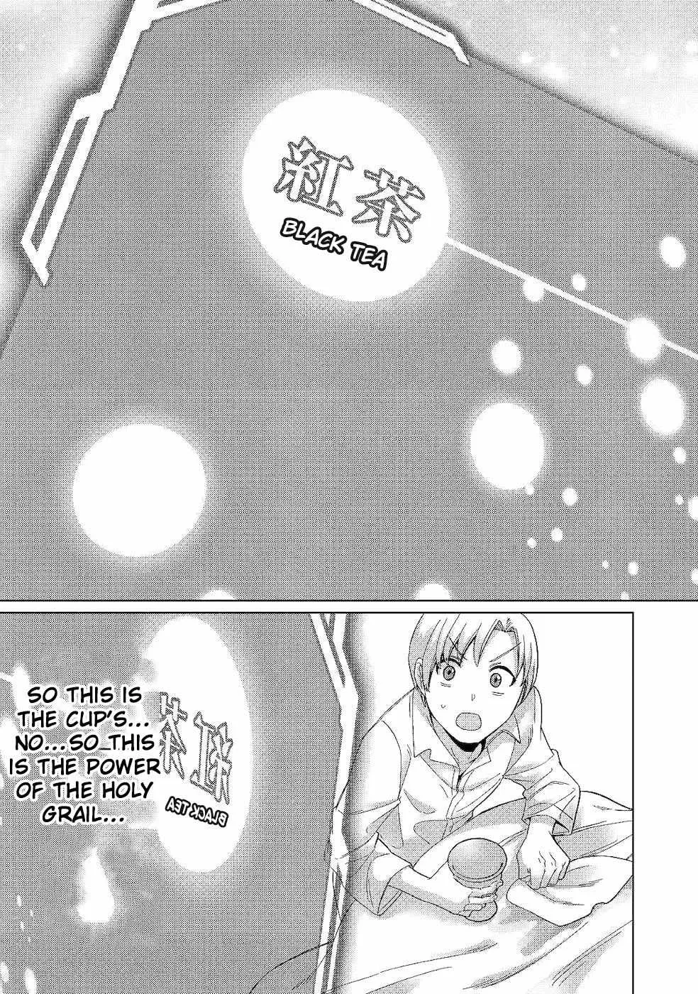Mizu shika Denai Shingu [Cup] wo Sazukatta Boku wa, Fumou no Ryouchi de Suki ni Ikiru koto ni Shimashita Chapter 2 page 21 - 