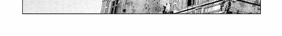 Mizu shika Denai Shingu [Cup] wo Sazukatta Boku wa, Fumou no Ryouchi de Suki ni Ikiru koto ni Shimashita Chapter 2 page 34 - 
