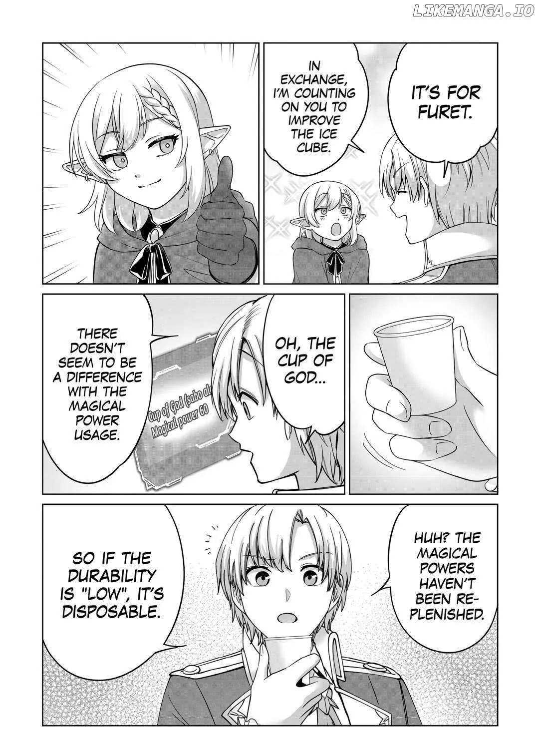 Mizu shika Denai Shingu [Cup] wo Sazukatta Boku wa, Fumou no Ryouchi de Suki ni Ikiru koto ni Shimashita Chapter 22 page 47 - 