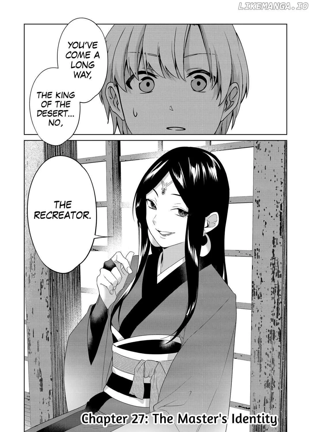 Mizu shika Denai Shingu [Cup] wo Sazukatta Boku wa, Fumou no Ryouchi de Suki ni Ikiru koto ni Shimashita Chapter 27 page 1 - 