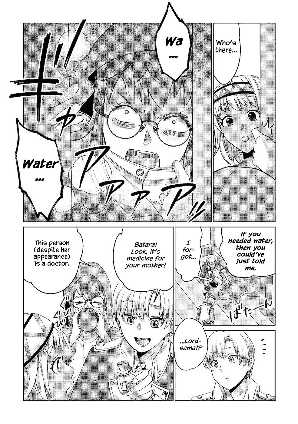 Mizu shika Denai Shingu [Cup] wo Sazukatta Boku wa, Fumou no Ryouchi de Suki ni Ikiru koto ni Shimashita Chapter 3 page 10 - 