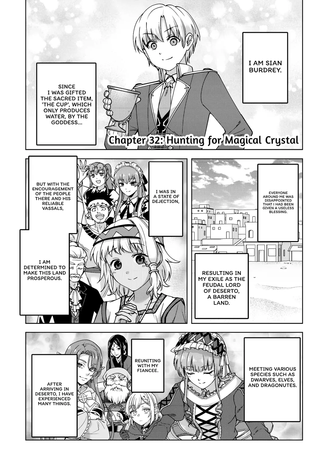 Mizu shika Denai Shingu [Cup] wo Sazukatta Boku wa, Fumou no Ryouchi de Suki ni Ikiru koto ni Shimashita Chapter 32 page 1 - 