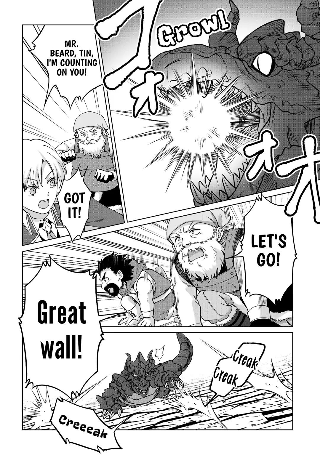 Mizu shika Denai Shingu [Cup] wo Sazukatta Boku wa, Fumou no Ryouchi de Suki ni Ikiru koto ni Shimashita Chapter 32 page 14 - 