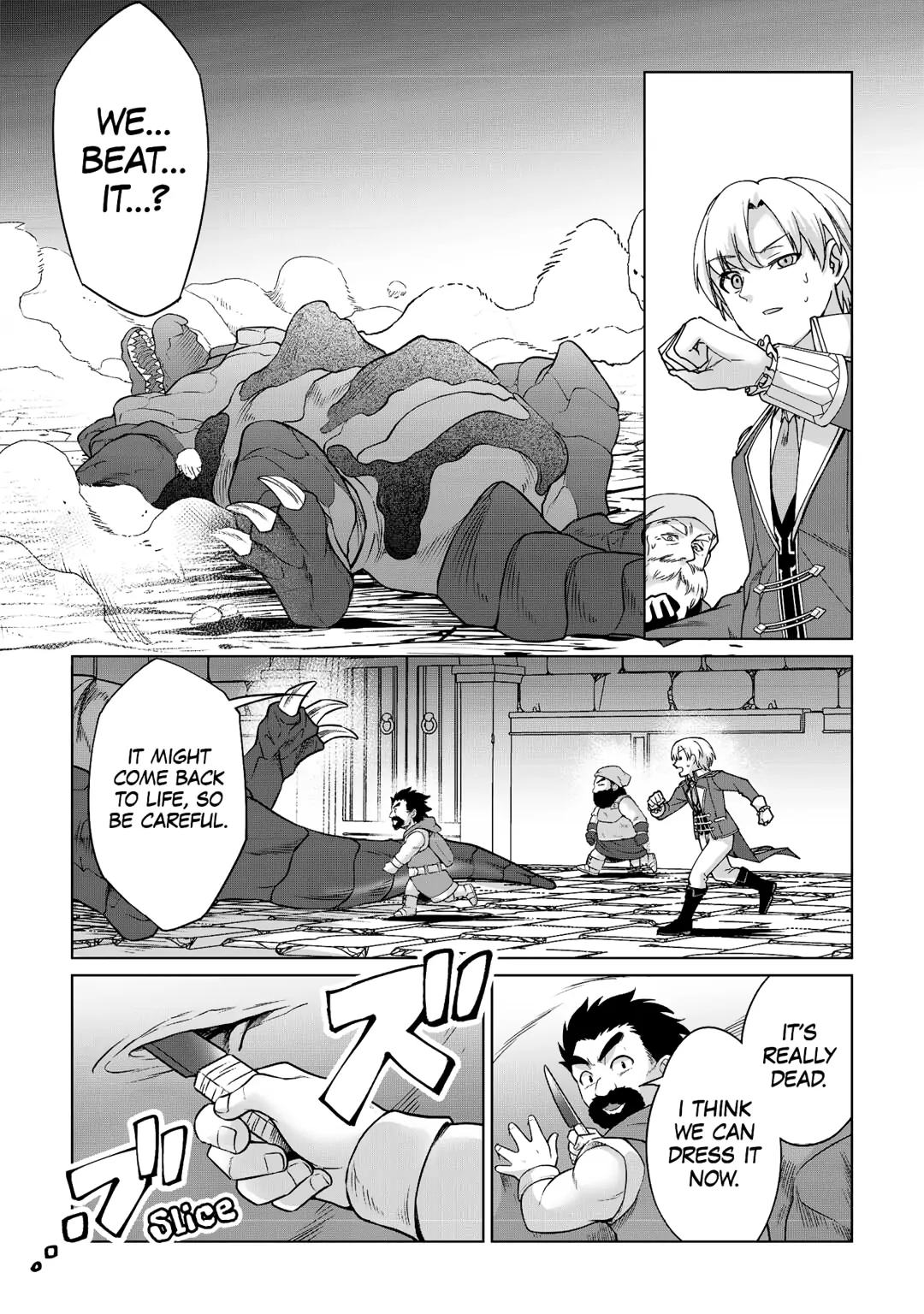 Mizu shika Denai Shingu [Cup] wo Sazukatta Boku wa, Fumou no Ryouchi de Suki ni Ikiru koto ni Shimashita Chapter 32 page 19 - 