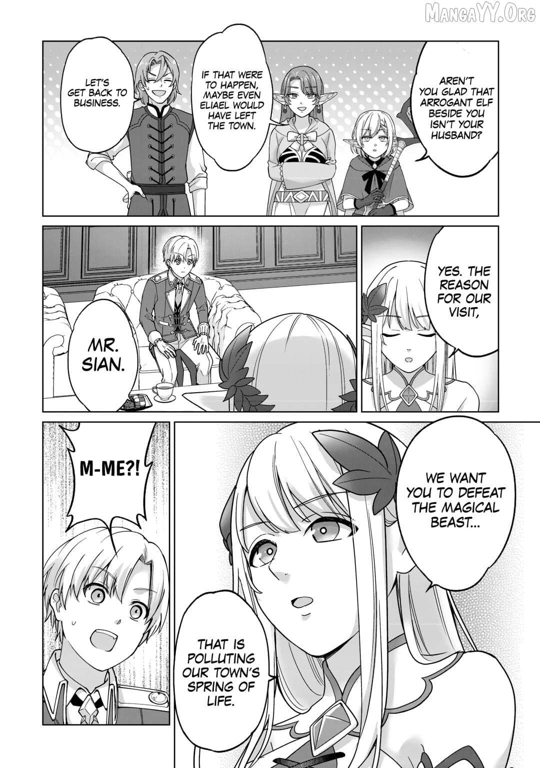 Mizu shika Denai Shingu [Cup] wo Sazukatta Boku wa, Fumou no Ryouchi de Suki ni Ikiru koto ni Shimashita Chapter 33 page 12 - 