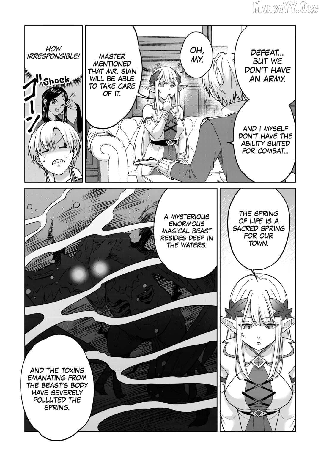 Mizu shika Denai Shingu [Cup] wo Sazukatta Boku wa, Fumou no Ryouchi de Suki ni Ikiru koto ni Shimashita Chapter 33 page 13 - 