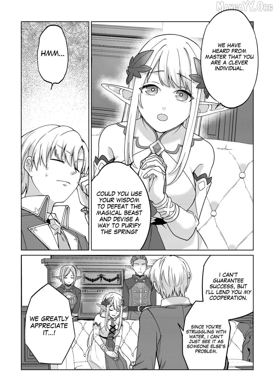Mizu shika Denai Shingu [Cup] wo Sazukatta Boku wa, Fumou no Ryouchi de Suki ni Ikiru koto ni Shimashita Chapter 33 page 15 - 
