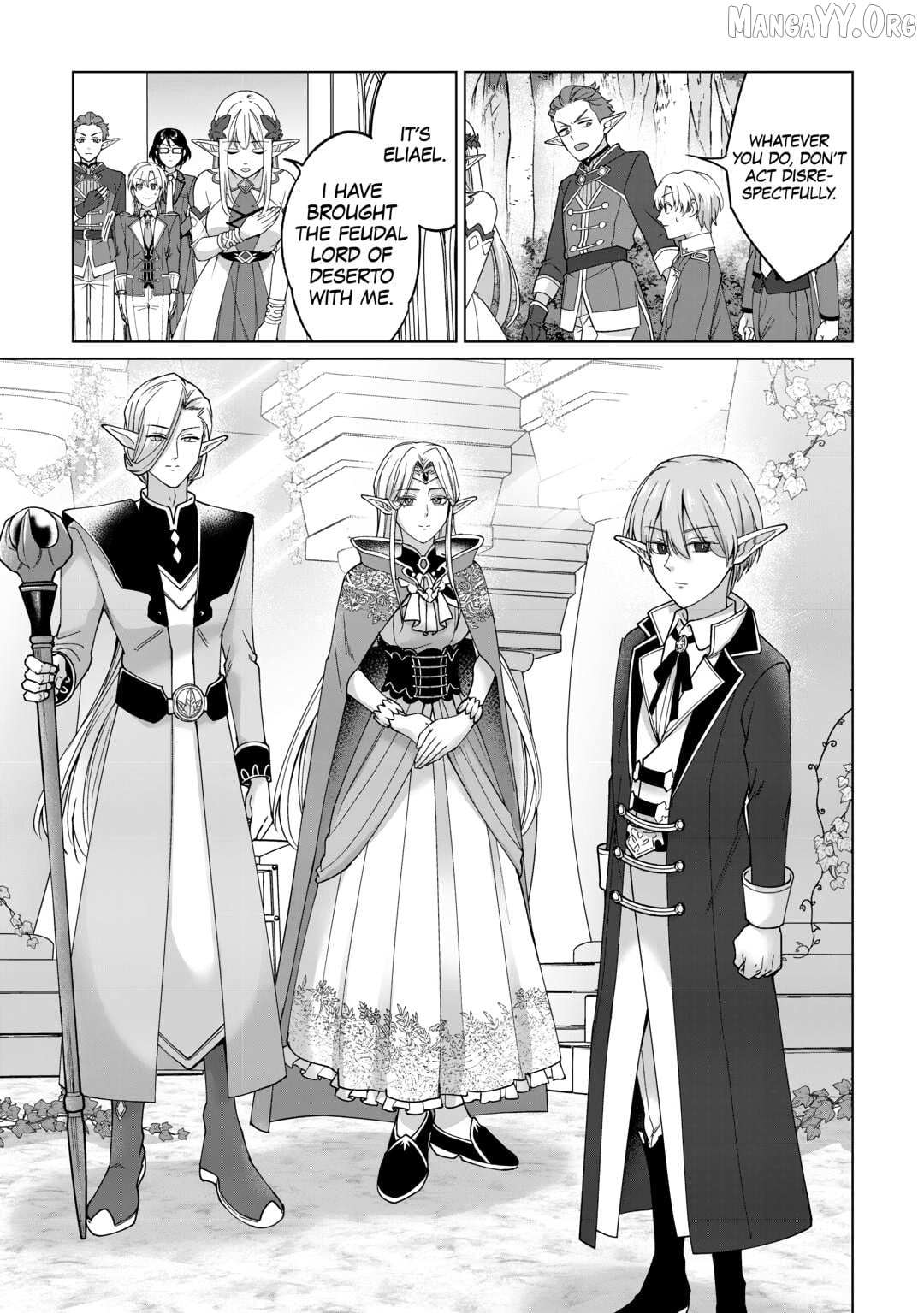 Mizu shika Denai Shingu [Cup] wo Sazukatta Boku wa, Fumou no Ryouchi de Suki ni Ikiru koto ni Shimashita Chapter 33 page 23 - 