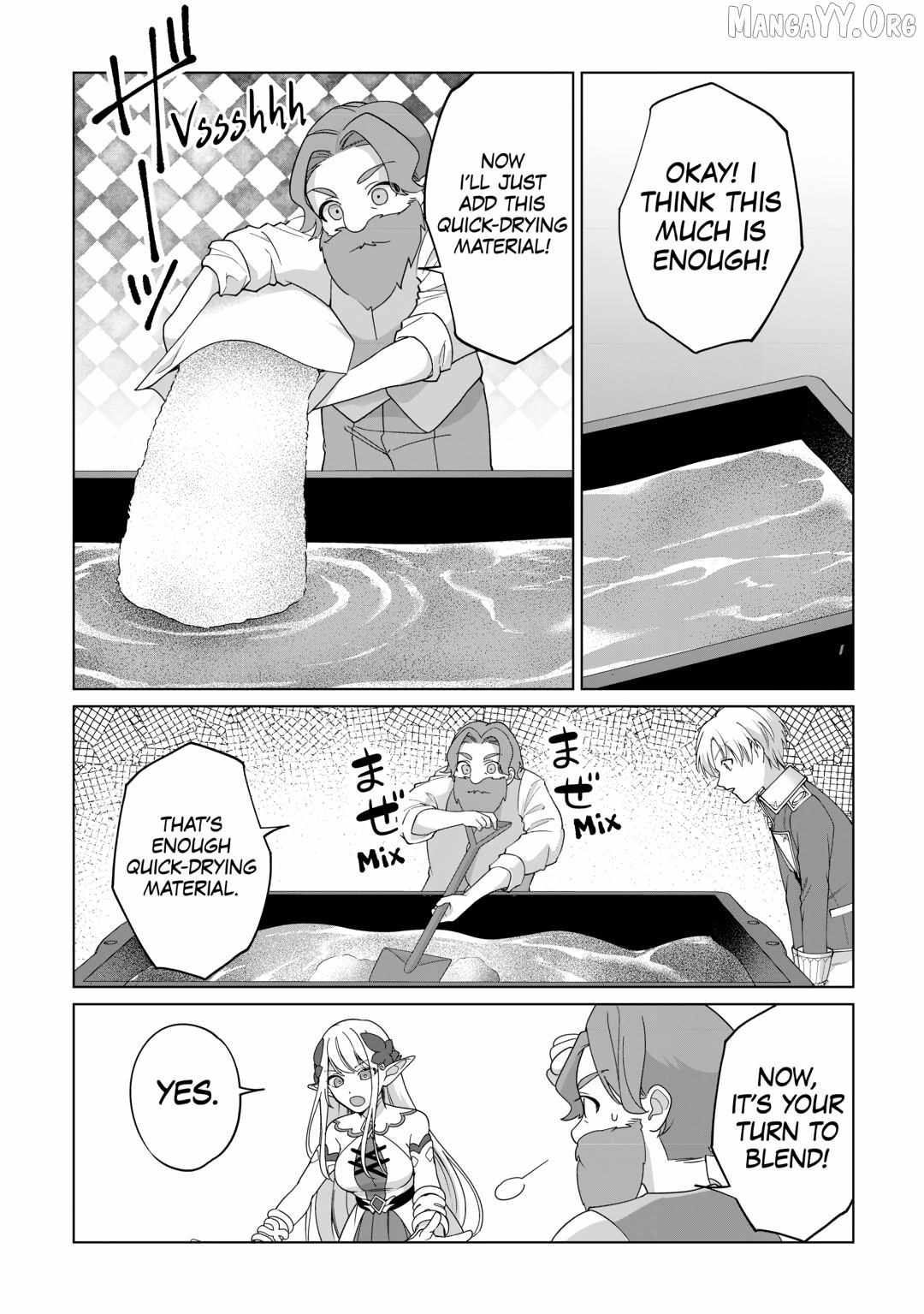 Mizu shika Denai Shingu [Cup] wo Sazukatta Boku wa, Fumou no Ryouchi de Suki ni Ikiru koto ni Shimashita Chapter 35 page 17 - 