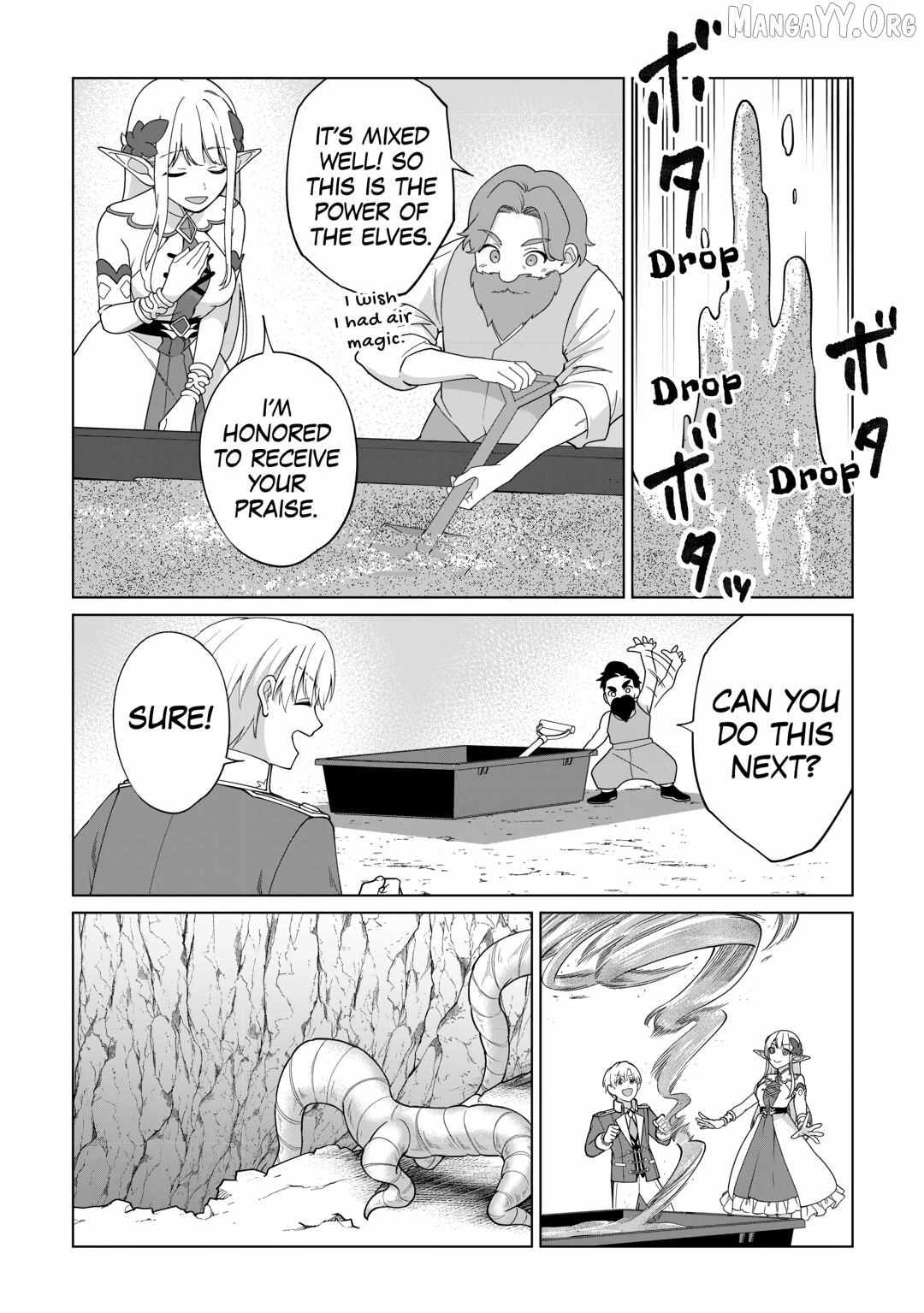 Mizu shika Denai Shingu [Cup] wo Sazukatta Boku wa, Fumou no Ryouchi de Suki ni Ikiru koto ni Shimashita Chapter 35 page 19 - 