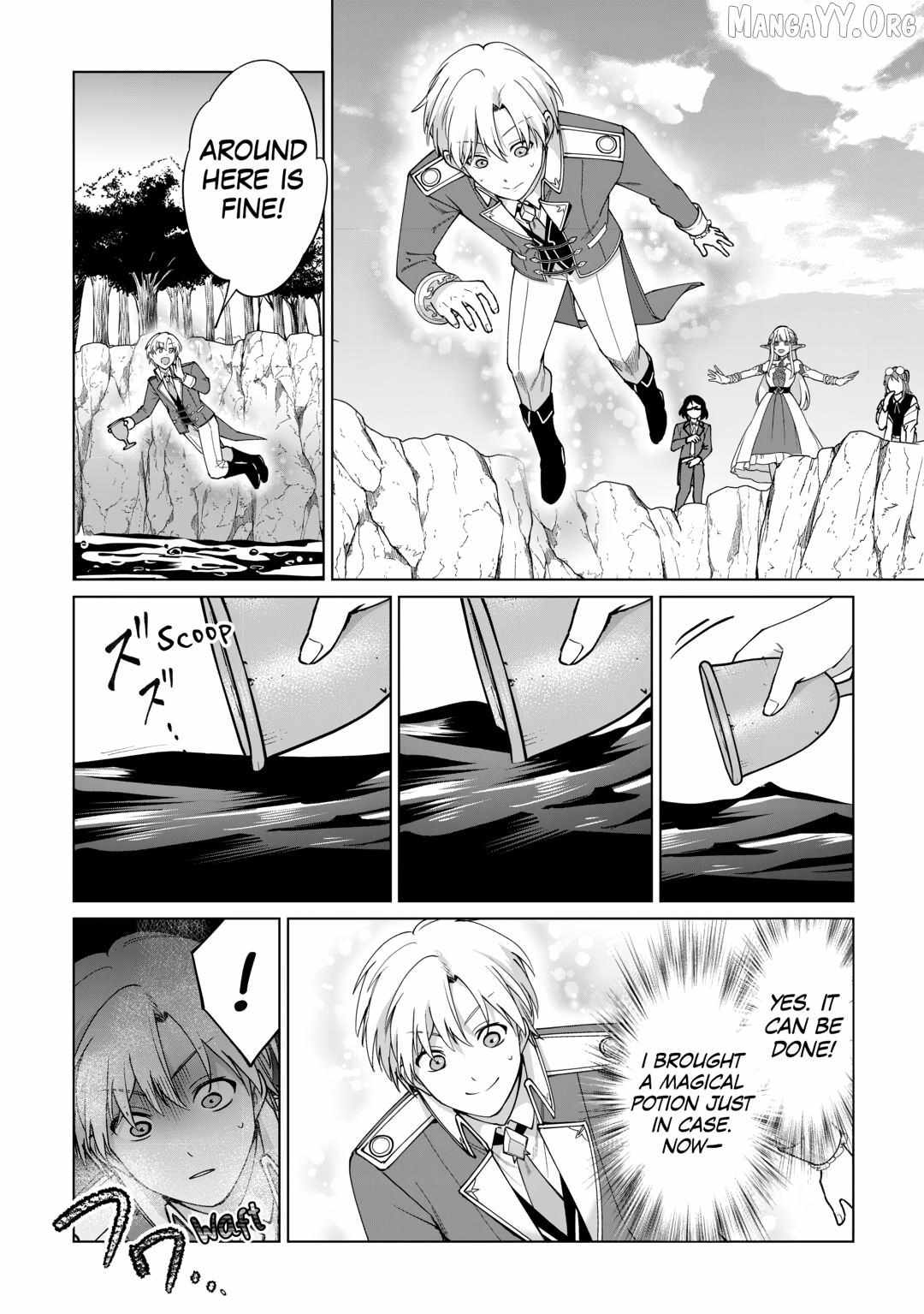 Mizu shika Denai Shingu [Cup] wo Sazukatta Boku wa, Fumou no Ryouchi de Suki ni Ikiru koto ni Shimashita Chapter 35 page 27 - 