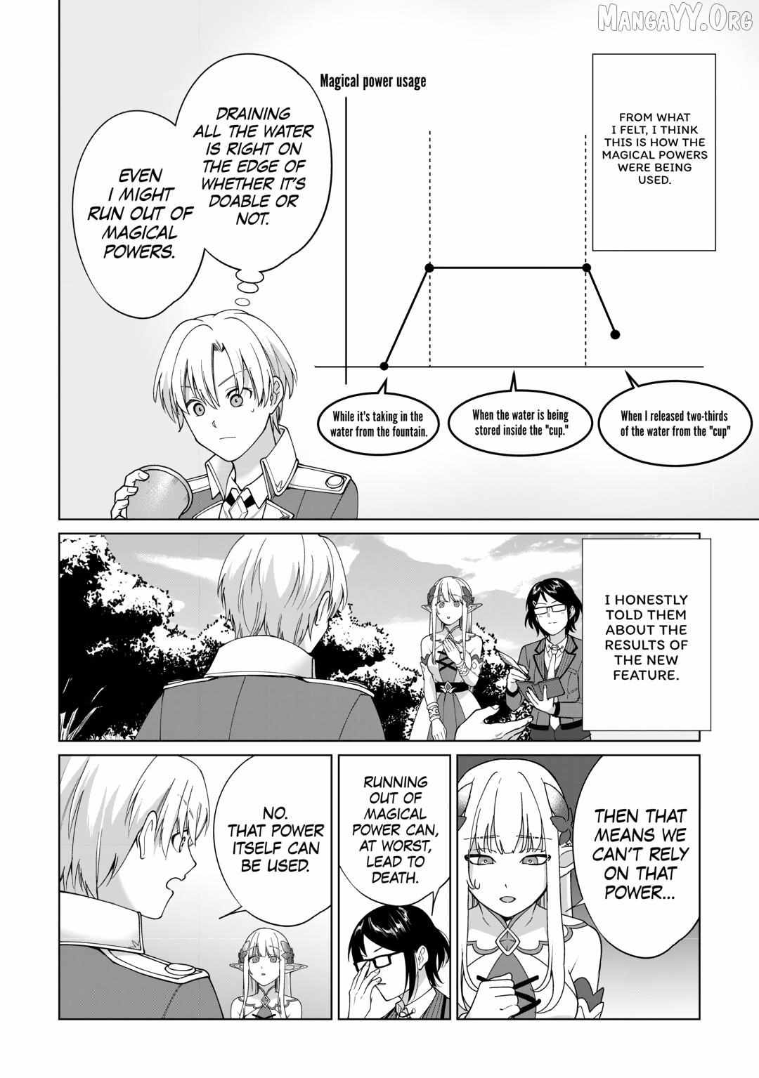 Mizu shika Denai Shingu [Cup] wo Sazukatta Boku wa, Fumou no Ryouchi de Suki ni Ikiru koto ni Shimashita Chapter 35 page 5 - 