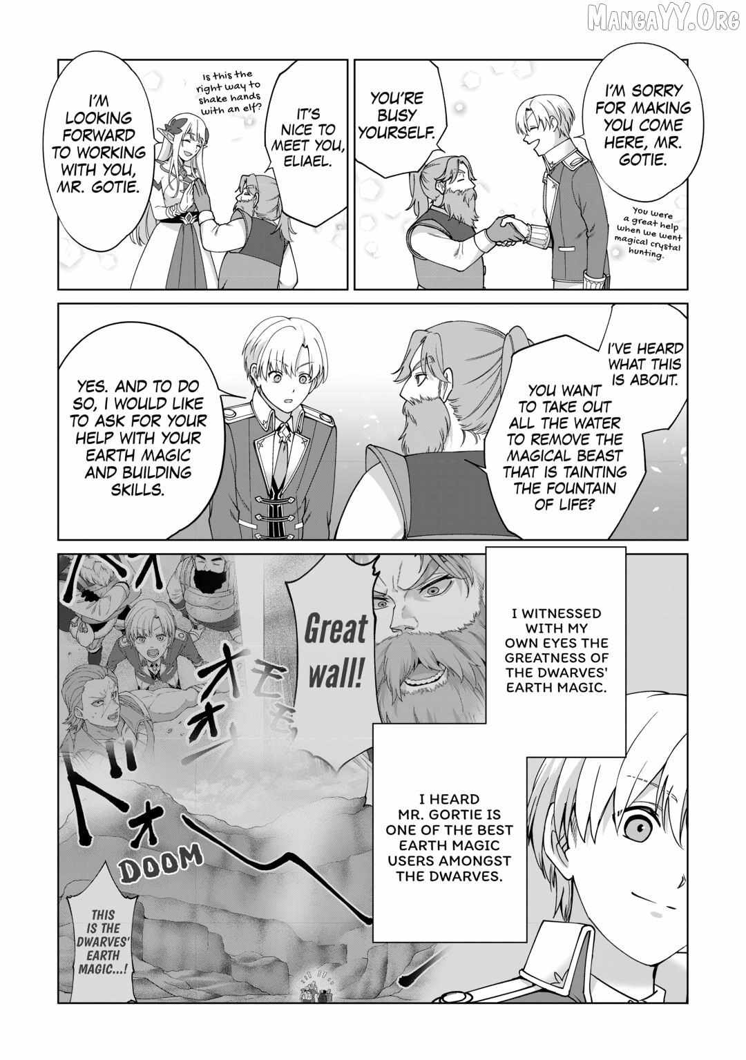 Mizu shika Denai Shingu [Cup] wo Sazukatta Boku wa, Fumou no Ryouchi de Suki ni Ikiru koto ni Shimashita Chapter 35 page 7 - 