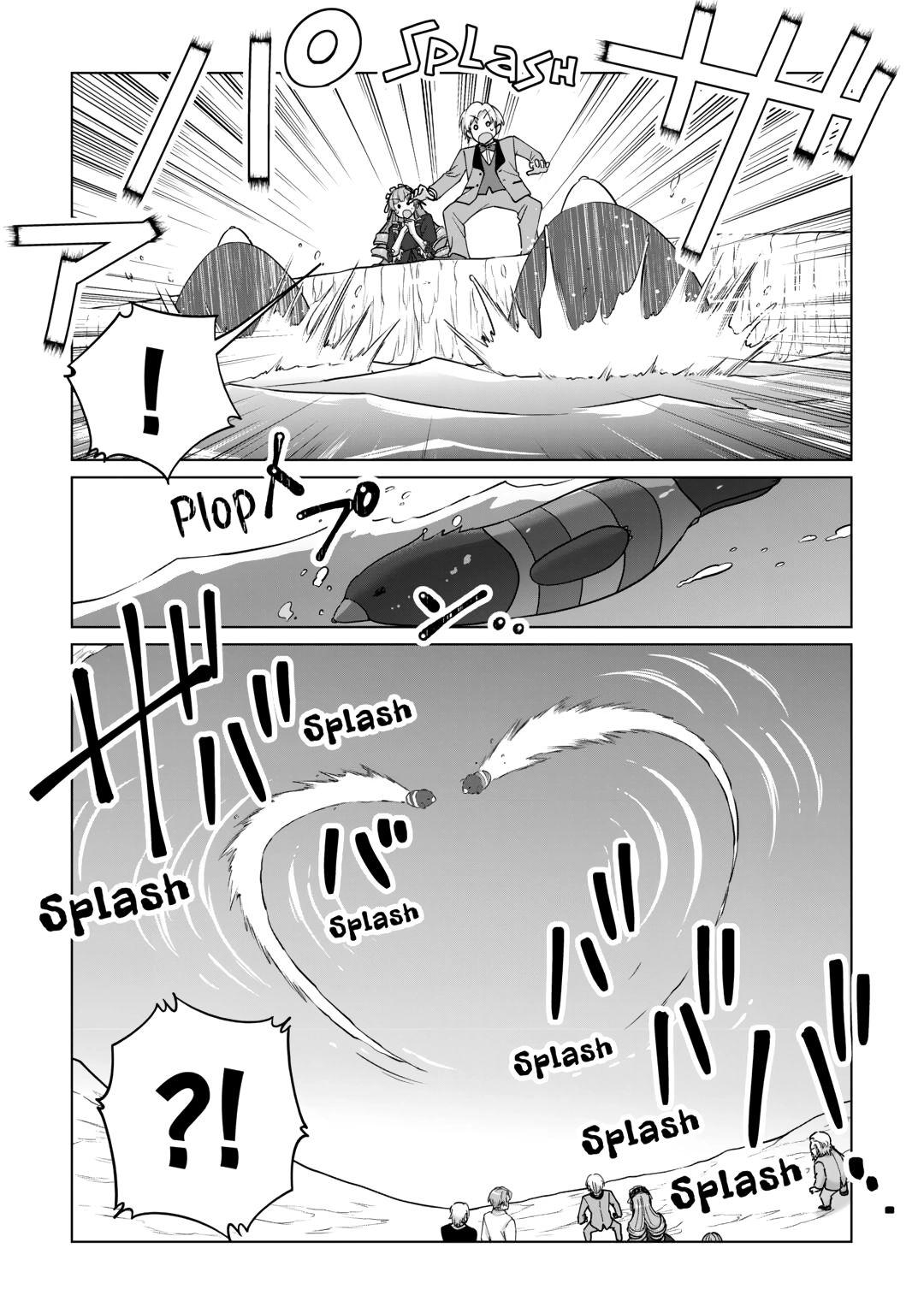 Mizu shika Denai Shingu [Cup] wo Sazukatta Boku wa, Fumou no Ryouchi de Suki ni Ikiru koto ni Shimashita Chapter 39 page 11 - 