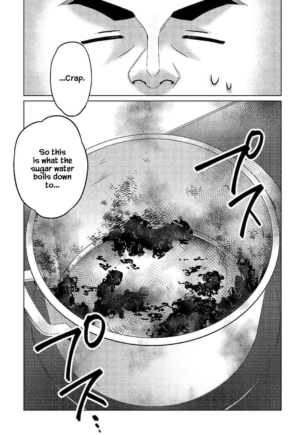 Mizu shika Denai Shingu [Cup] wo Sazukatta Boku wa, Fumou no Ryouchi de Suki ni Ikiru koto ni Shimashita Chapter 4 page 17 - 
