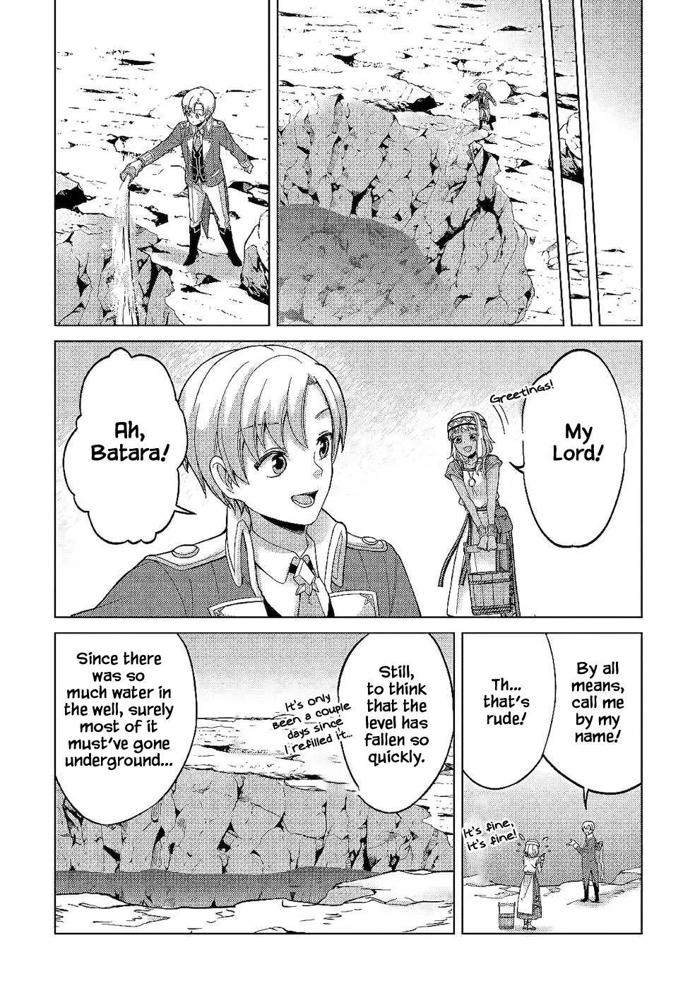 Mizu shika Denai Shingu [Cup] wo Sazukatta Boku wa, Fumou no Ryouchi de Suki ni Ikiru koto ni Shimashita Chapter 4 page 9 - 