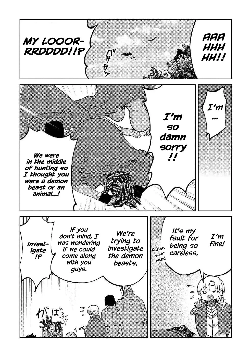 Mizu shika Denai Shingu [Cup] wo Sazukatta Boku wa, Fumou no Ryouchi de Suki ni Ikiru koto ni Shimashita Chapter 5 page 11 - 