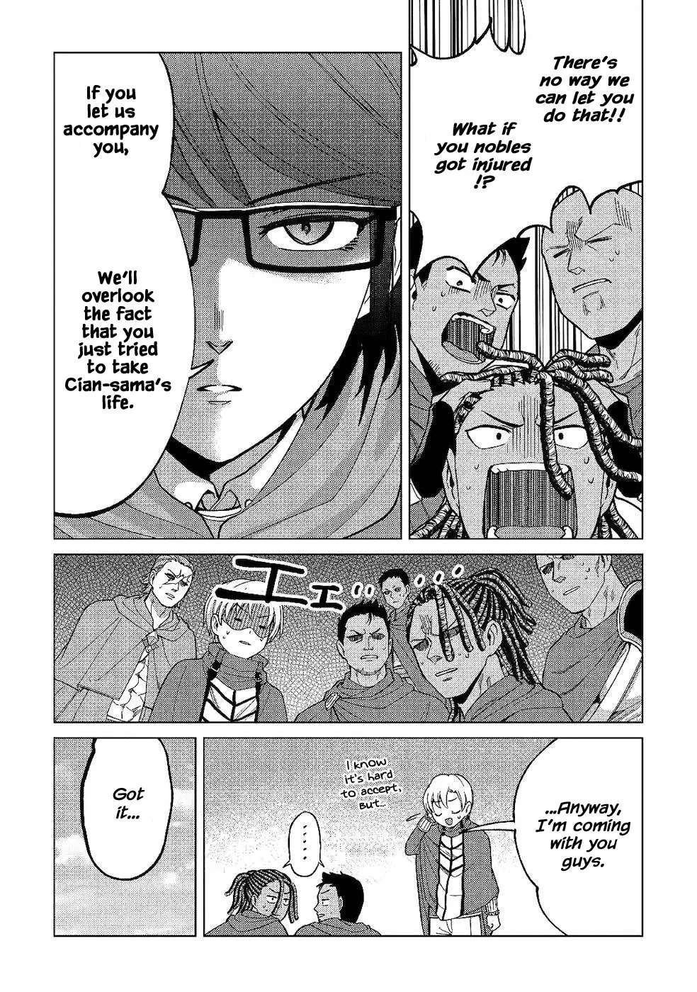 Mizu shika Denai Shingu [Cup] wo Sazukatta Boku wa, Fumou no Ryouchi de Suki ni Ikiru koto ni Shimashita Chapter 5 page 12 - 