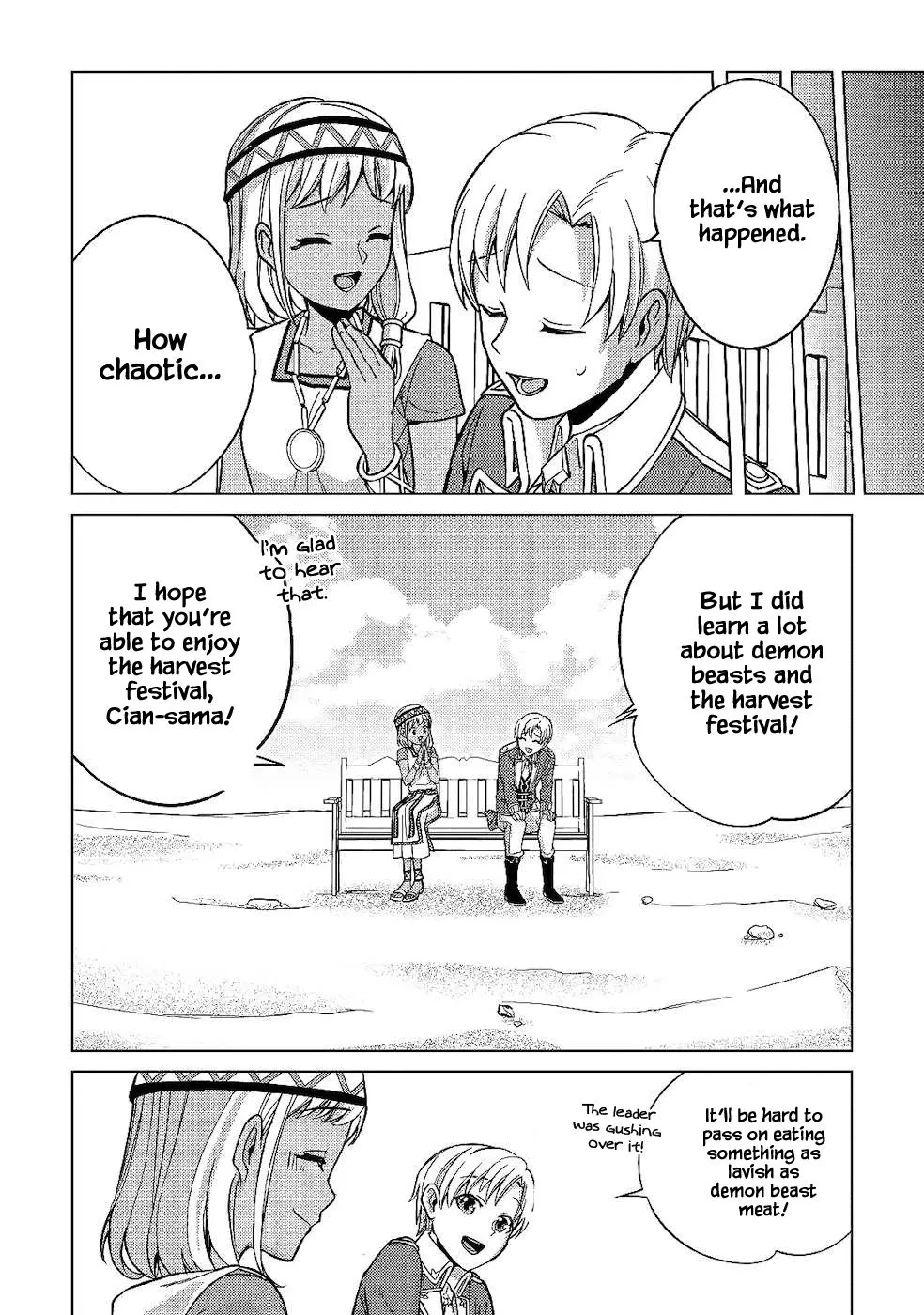 Mizu shika Denai Shingu [Cup] wo Sazukatta Boku wa, Fumou no Ryouchi de Suki ni Ikiru koto ni Shimashita Chapter 5 page 24 - 