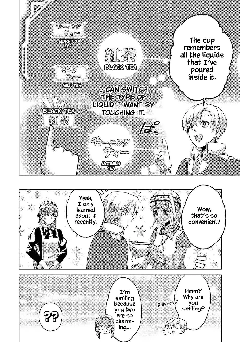 Mizu shika Denai Shingu [Cup] wo Sazukatta Boku wa, Fumou no Ryouchi de Suki ni Ikiru koto ni Shimashita Chapter 6 page 13 - 