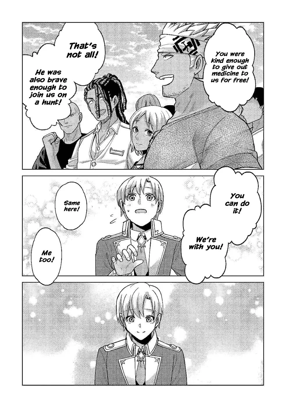 Mizu shika Denai Shingu [Cup] wo Sazukatta Boku wa, Fumou no Ryouchi de Suki ni Ikiru koto ni Shimashita Chapter 6 page 23 - 