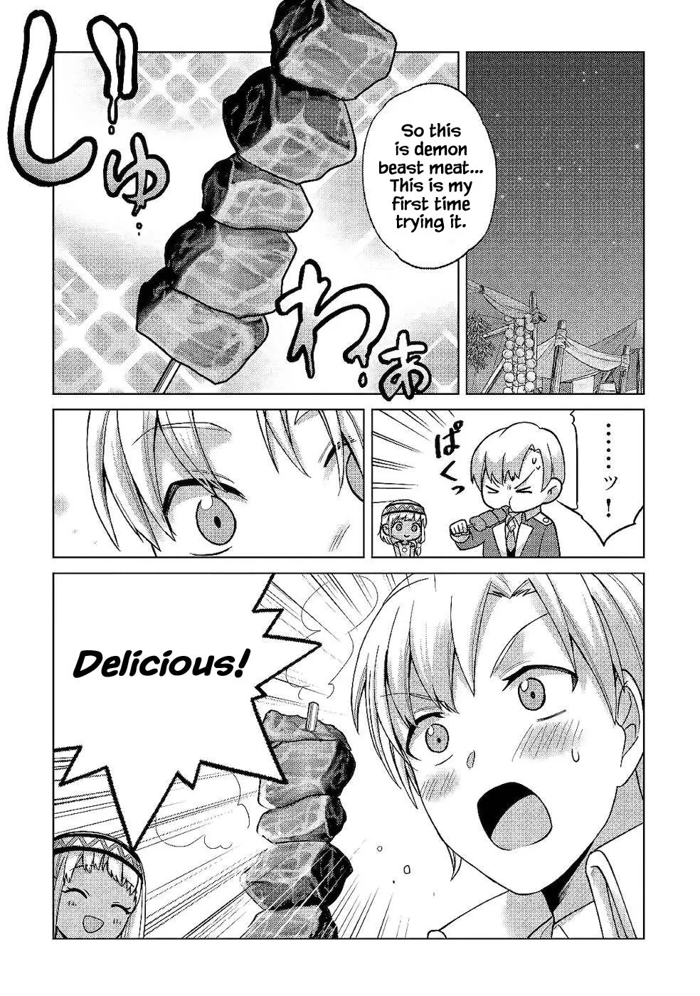 Mizu shika Denai Shingu [Cup] wo Sazukatta Boku wa, Fumou no Ryouchi de Suki ni Ikiru koto ni Shimashita Chapter 6 page 30 - 