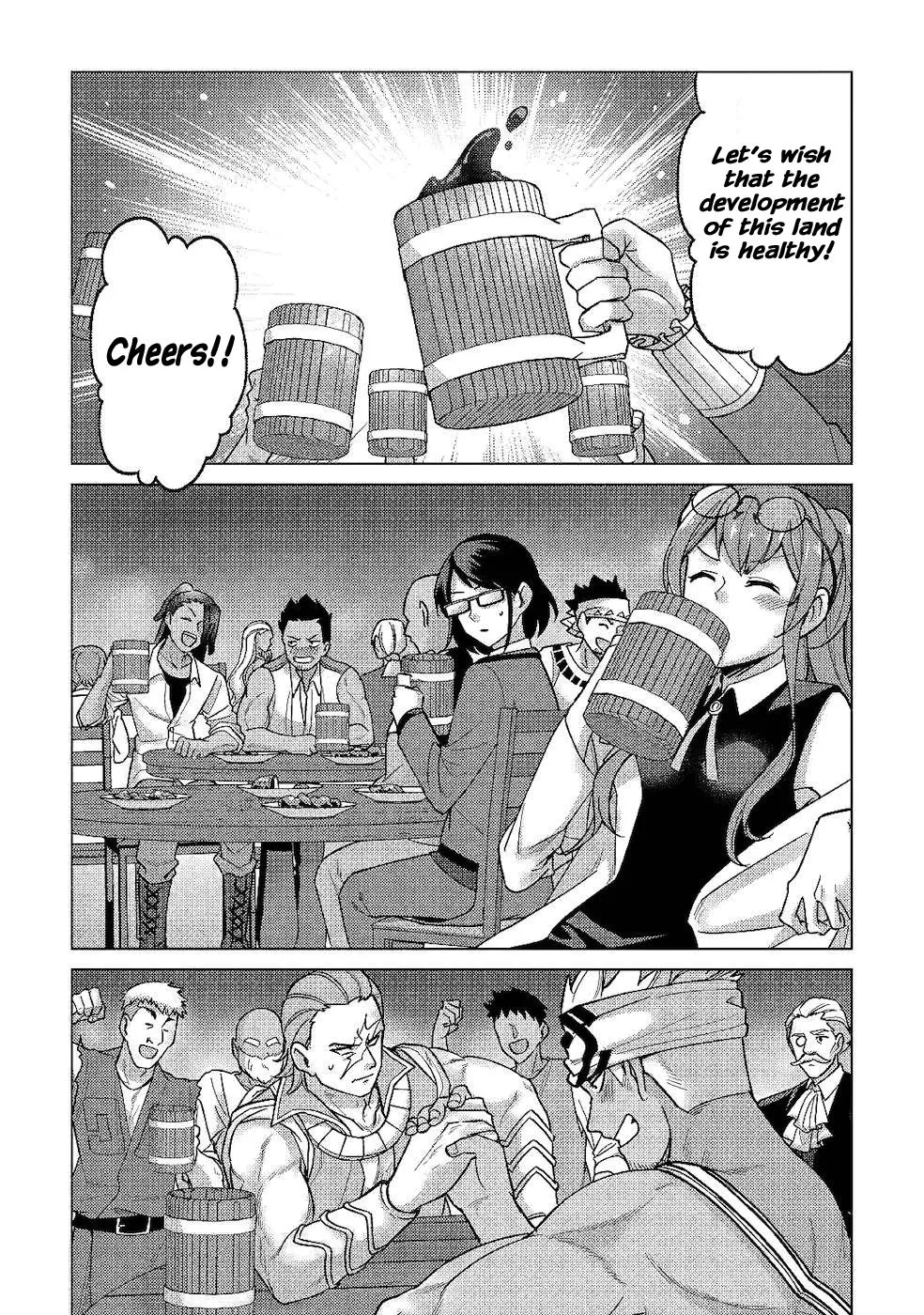 Mizu shika Denai Shingu [Cup] wo Sazukatta Boku wa, Fumou no Ryouchi de Suki ni Ikiru koto ni Shimashita Chapter 6 page 32 - 
