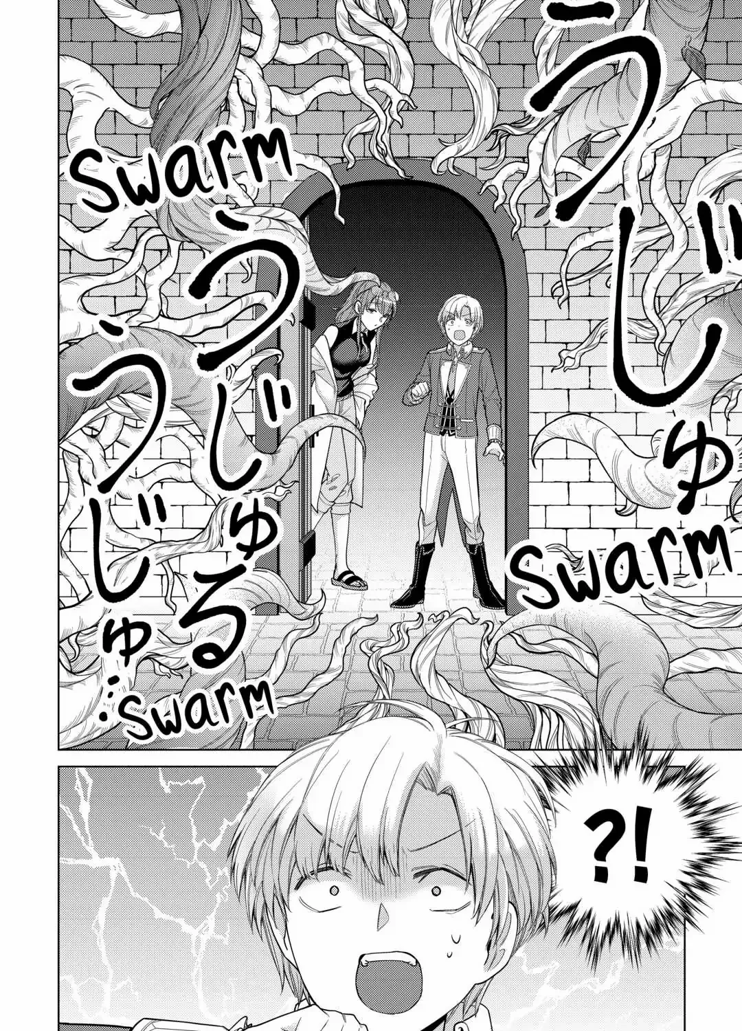 Mizu shika Denai Shingu [Cup] wo Sazukatta Boku wa, Fumou no Ryouchi de Suki ni Ikiru koto ni Shimashita Chapter 7 page 17 - 